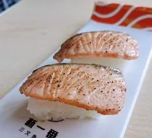 Salmon Sushi