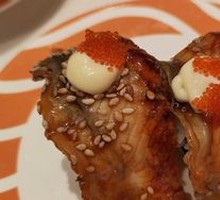 Durian Eel Sushi