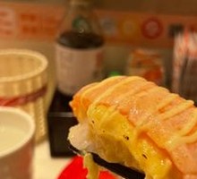 Durian Salmon Sushi