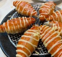Hokkaido Crab King