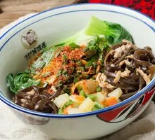 Wood Ear Mushroom and Pork Noodles with Spiced Oil