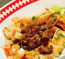 Beef Oil-Poured Noodles