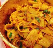 Pork lard mixed rice noodles