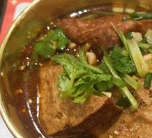 Braised Triangular Tofu Cubes