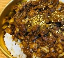 Braised Pork Rice
