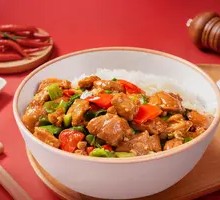 Green Pepper Chicken Rice Bowl