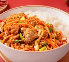 Carrot and Beef Rice Bowl
