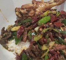 Szechuan-style Beef Rice Bowl with Cumin