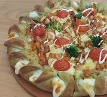 Twist-edge Pizza