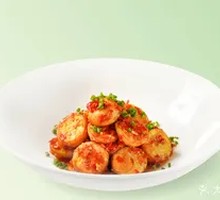 Chopped Chili Crispy Money Egg