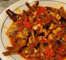 Spicy Chicken Feet