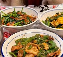 Spicy Pork with Black Pepper