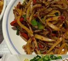 Sour Radish with Tripe Strips