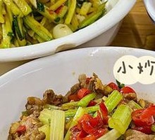 Stir-Fried Fresh Beef