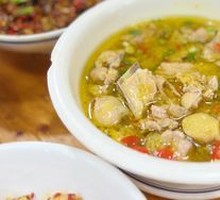 Vinegar Steamed Chicken