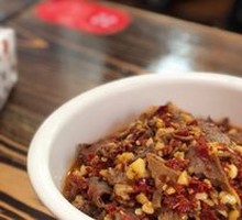 Large Beef Cut