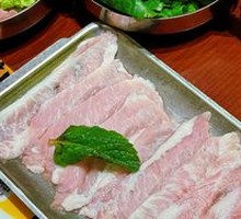 Freshly Sliced Golden Meat