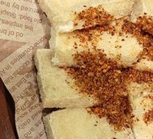 Flowing Sand Burst Tofu