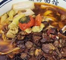 Spicy Duck and Beef Tripe Combo