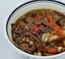Spicy Beef