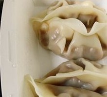 Steamed Dumplings with Three Grains
