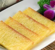 Golden Cake