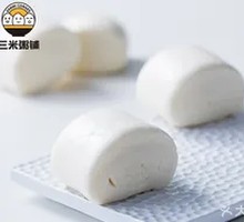 Steamed Buns with Condensed Milk