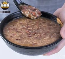 Brown Sugar Red Bean Porridge