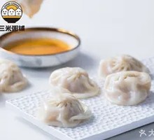 Soup-filled Steamed Buns