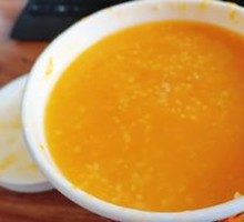 Pumpkin Millet Porridge