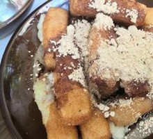Brown Sugar Glutinous Rice Cake