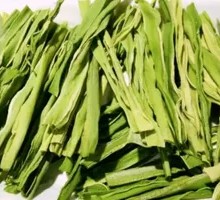 Mustard greens