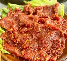 Spicy Beef