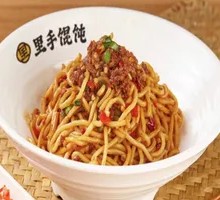 Stir-Fried Sauce Noodles