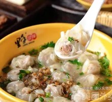 Shiitake Dumplings