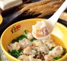 Fresh Shrimp Dumplings
