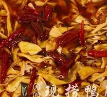 Duck Intestines