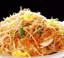 Egg Fried Rice Noodles