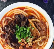 Wood Ear Tofu Shaoyang Rice Noodles