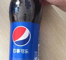 Pepsi Bottled
