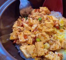 Mapo Tofu