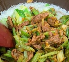 Cumin Beef