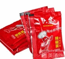 Liupu Chili Noodles