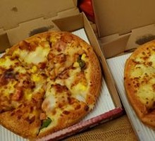 Sultan's Golden Durian Pizza