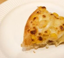 Yogurt Pizza