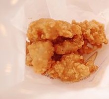 Spicy Chicken Nuggets