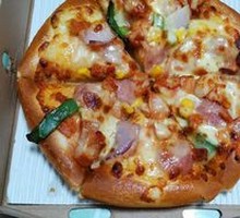 Orleans Grilled Chicken Pizza