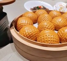 Signature Walnut Bun