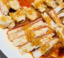 Steamed Board Crab with Garlic and Vermicelli