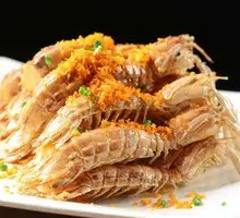 Salt and Pepper Prawn